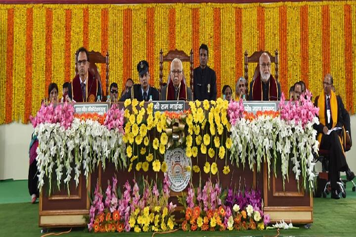Sardar Vallabhbhai Patel University of Agriculture and Technology campus in Meerut, Uttar Pradesh, India — photo 6