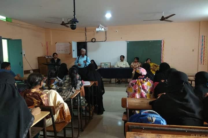 Government Degree College campus in Zaheerabad, Telangana, India — photo 4