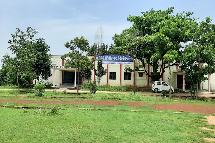 Government Degree College campus in Warangal, Telangana, India — photo 1