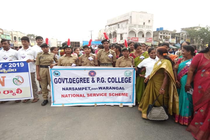 Government Degree College campus in Warangal, Telangana, India — photo 5