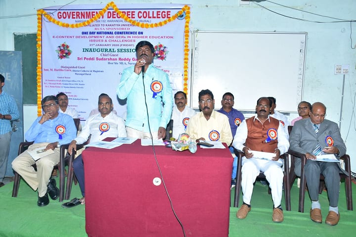 Government Degree College campus in Warangal, Telangana, India — photo 6