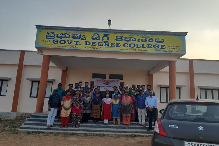 Government Degree College, Dharpally campus in Nizamabad, Telangana, India