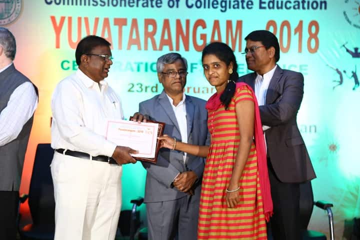 Government Degree College campus in Nizamabad, Telangana, India — photo 2