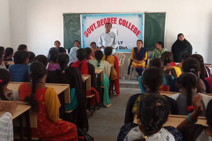 Government Degree College campus in Nizamabad, Telangana, India — photo 4