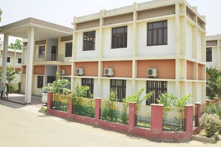 Desh Bhagat College campus in Bardwal, Punjab, India — photo 1