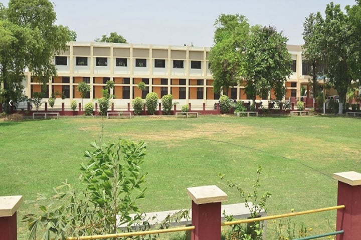 Desh Bhagat College campus in Bardwal, Punjab, India — photo 2