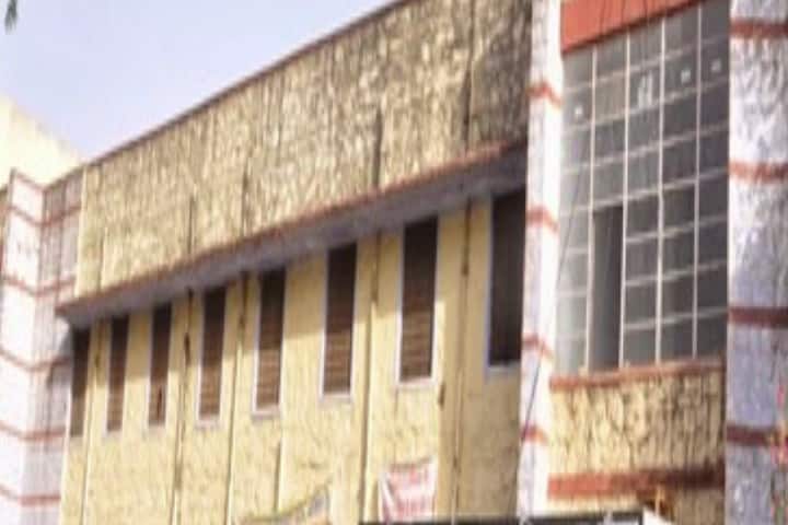 Swargiya Pandit Nawal Kishore Sharma Government PG College campus in Dausa, Rajasthan, India — photo 2