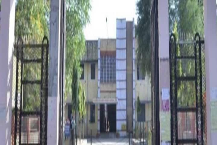 Swargiya Pandit Nawal Kishore Sharma Government PG College campus in Dausa, Rajasthan, India — photo 3
