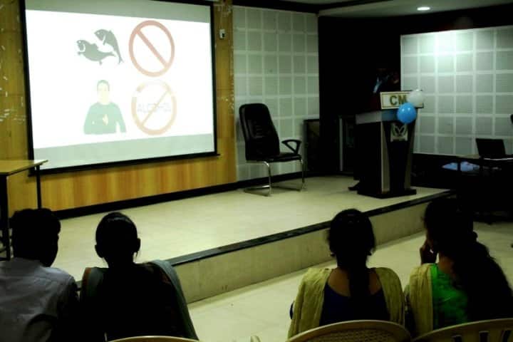 CMS College of Science and Commerce campus in Coimbatore, Tamil Nadu, India — photo 2