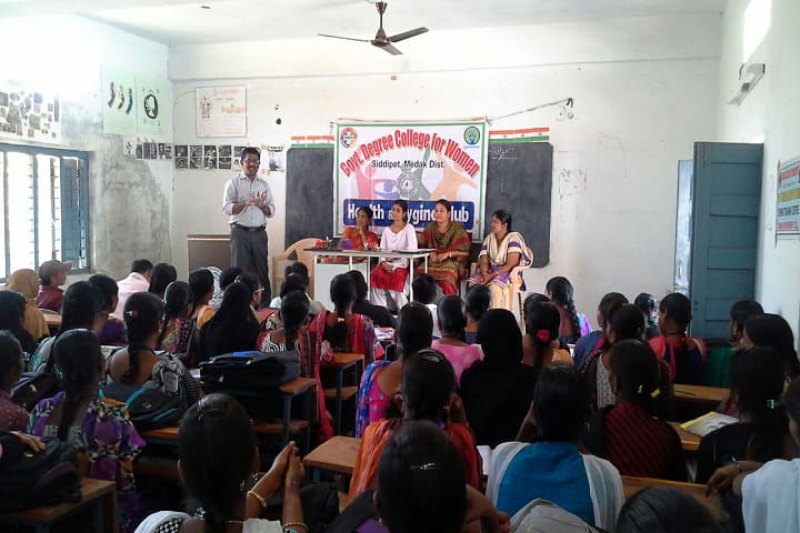 Government Degree College for Women campus in Siddipet, Telangana, India — photo 1