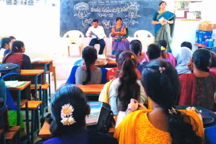Government Degree College for Women campus in Siddipet, Telangana, India — photo 3