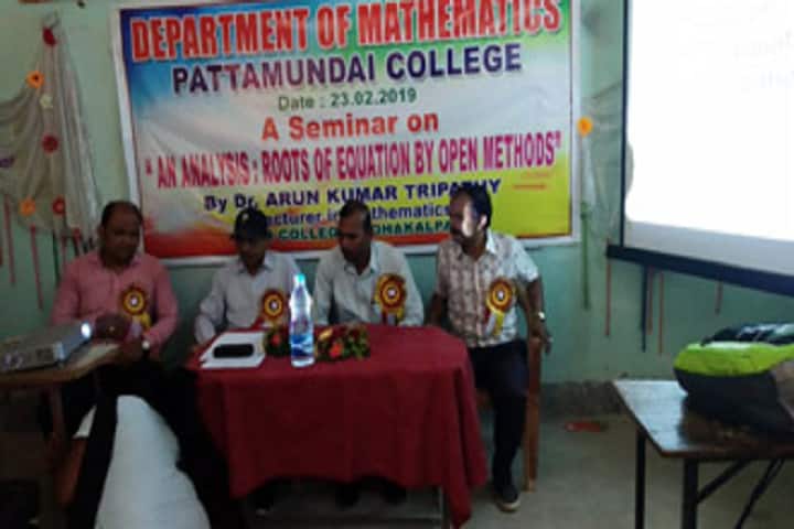 Pattamundai College campus in Pattamundai, Odisha, India — photo 4