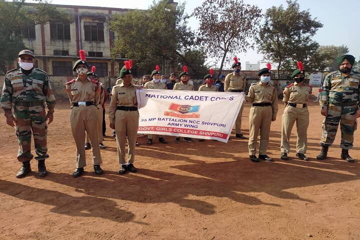 Sw Smt Indira Gandhi Government Girls College campus in Shivpuri, Madhya Pradesh, India — photo 3