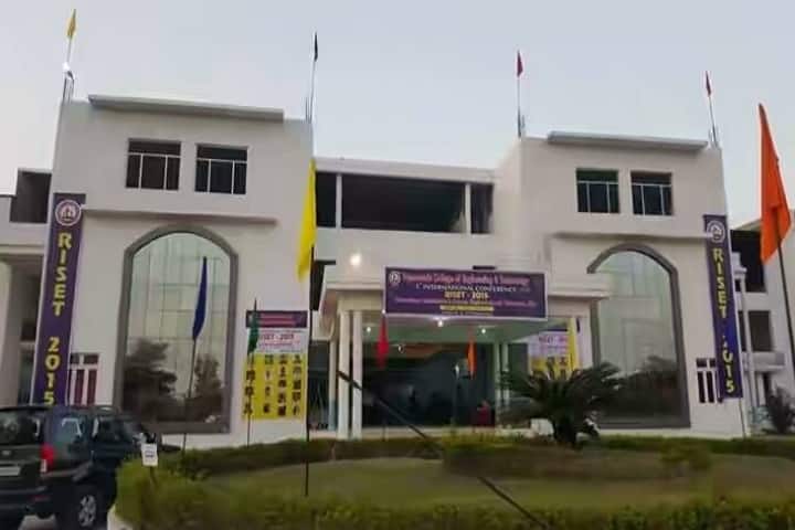 Yogananda College of Engineering and Technology campus in Jammu, Jammu and Kashmir, India — photo 1