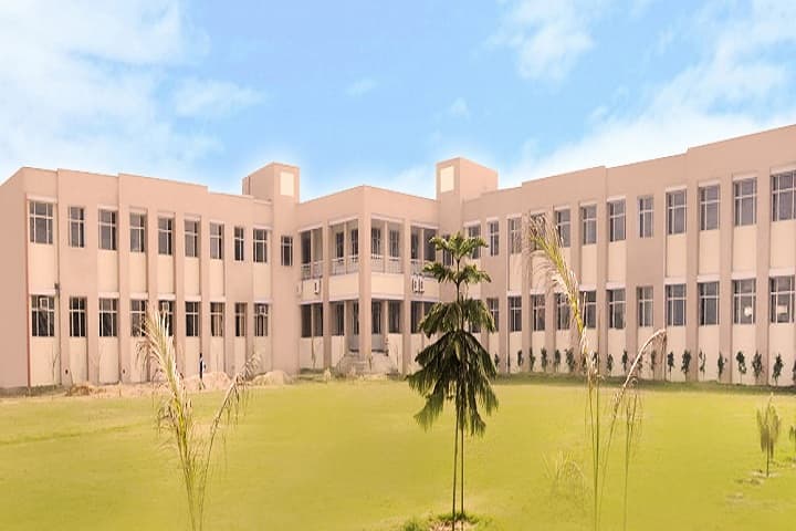 Shree Ganesh Group of Institutions campus in Rakhra, Punjab, India — photo 2