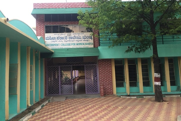 Government College for Women Autonomous campus in Mandya, Karnataka, India — photo 1