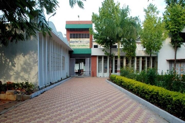 Government College for Women Autonomous campus in Mandya, Karnataka, India — photo 2
