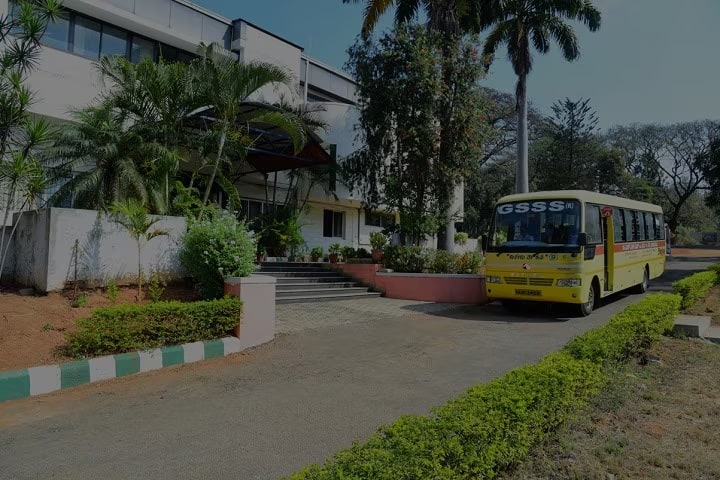 GSSS Simha Subbamahalakshmi First Grade College campus in Mysuru, Karnataka, India — photo 1