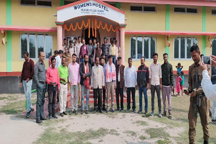 Halakura College campus in Dhubri, Assam, India — photo 2