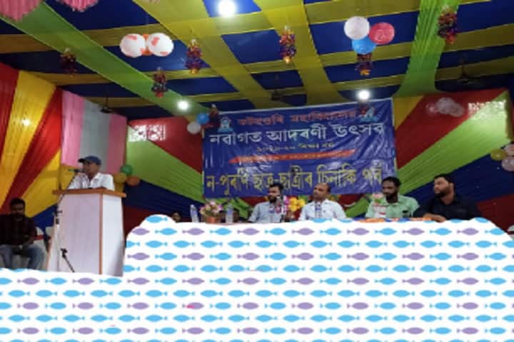 Katahguri College campus in Nagaon, Assam, India — photo 3