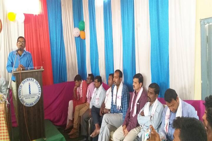 South Salmara College campus in Dhubri, Assam, India — photo 2