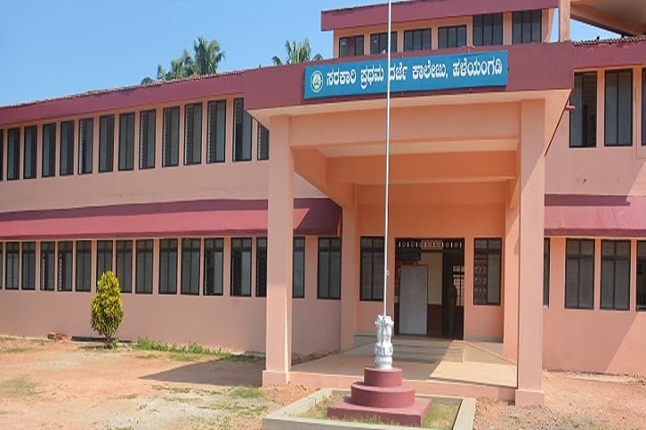 Government First Grade College campus in Mangalore, Karnataka, India — photo 1