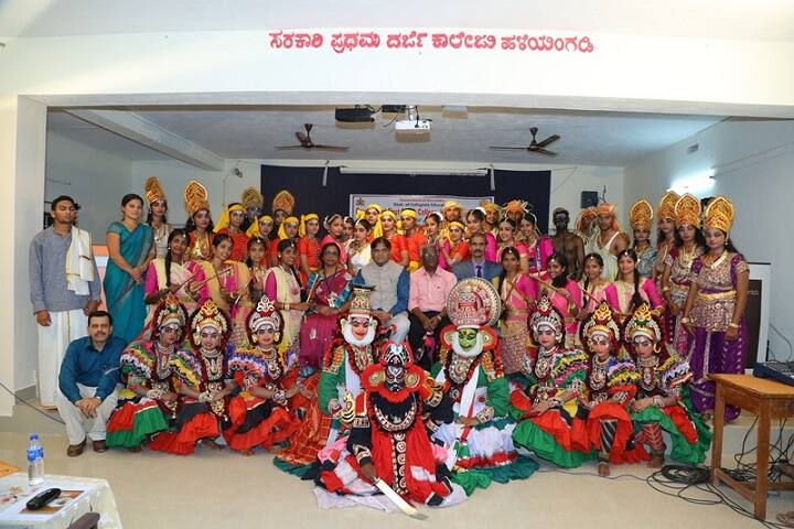 Government First Grade College campus in Mangalore, Karnataka, India — photo 4