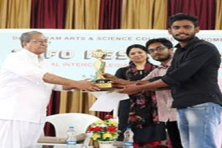 Dayapuram Arts and Science College for Women campus in Kozhikode, Kerala, India — photo 6