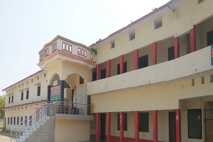 Devchand Dalsingar Bhartiya Vidhyapith College campus in Ghazipur, Uttar Pradesh, India — photo 1