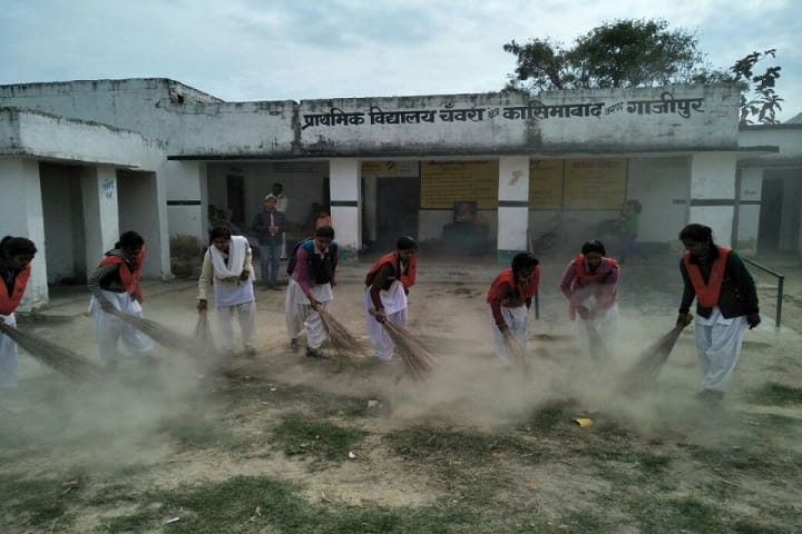 Devchand Dalsingar Bhartiya Vidhyapith College campus in Ghazipur, Uttar Pradesh, India — photo 4