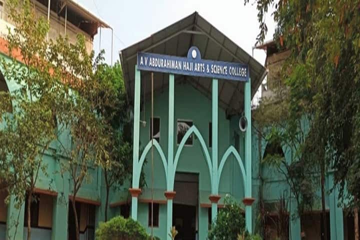 AV Abdurahman Haji Arts and Science College campus in Kozhikode, Kerala, India — photo 2