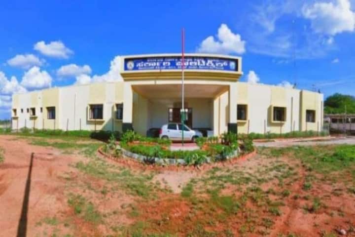 Government Polytechnic campus in Kolar, Karnataka, India — photo 2