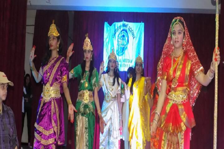 Nirmala Niketan College of Home Science campus in Mumbai, Maharashtra, India — photo 3
