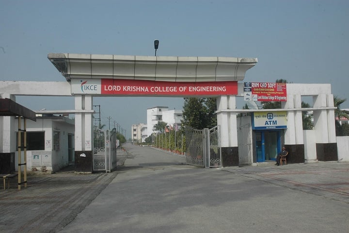 LKCE Ghaziabad campus in Ghaziabad, Uttar Pradesh, India — photo 1