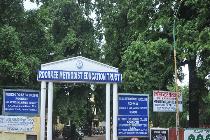 Methodist Girls Degree College campus in Roorkee, Uttarakhand, India — photo 1