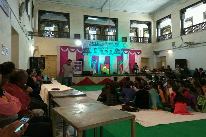 Government Arts College campus in Kota, Rajasthan, India — photo 5