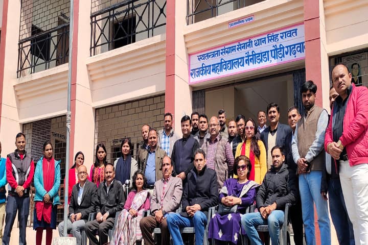 Government Degree College campus in Pauri Garhwal, Uttarakhand, India — photo 1