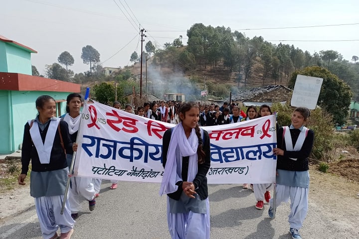 Government Degree College campus in Pauri Garhwal, Uttarakhand, India — photo 2