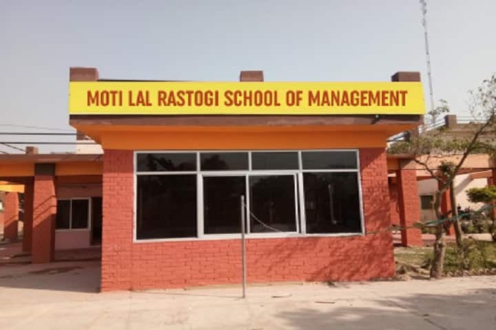 Moti Lal Rastogi School of Management campus in Lucknow, Uttar Pradesh, India — photo 1