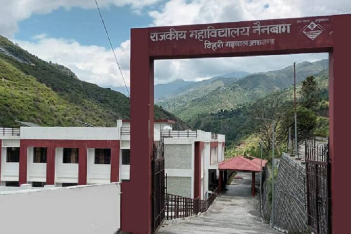 Government Degree College campus in Nainbagh, Uttarakhand, India — photo 1