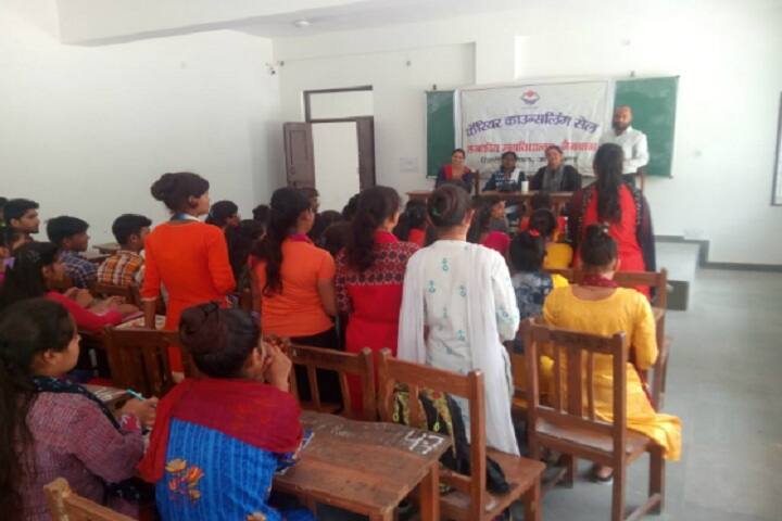 Government Degree College campus in Nainbagh, Uttarakhand, India — photo 3