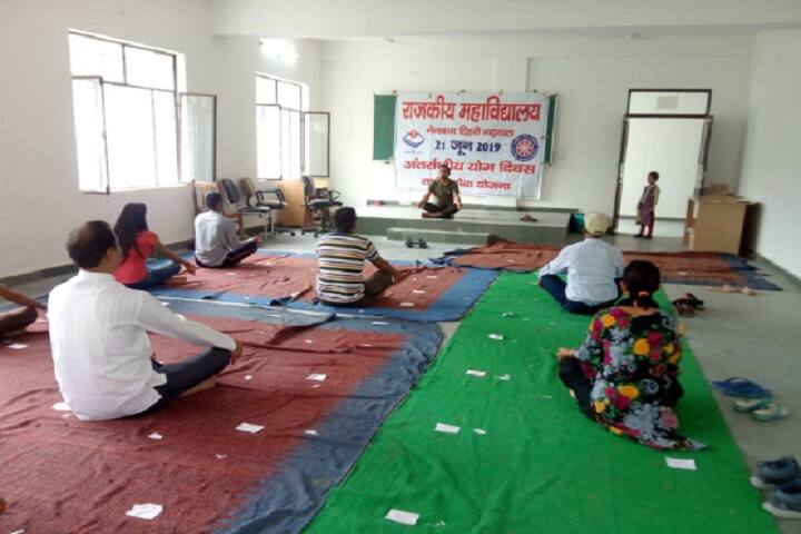 Government Degree College campus in Nainbagh, Uttarakhand, India — photo 5
