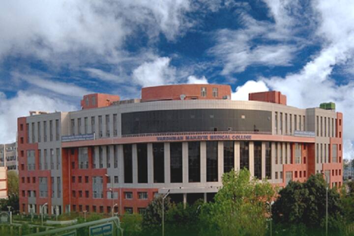VMMC Safdarjung Hospital campus in New Delhi, Delhi, India