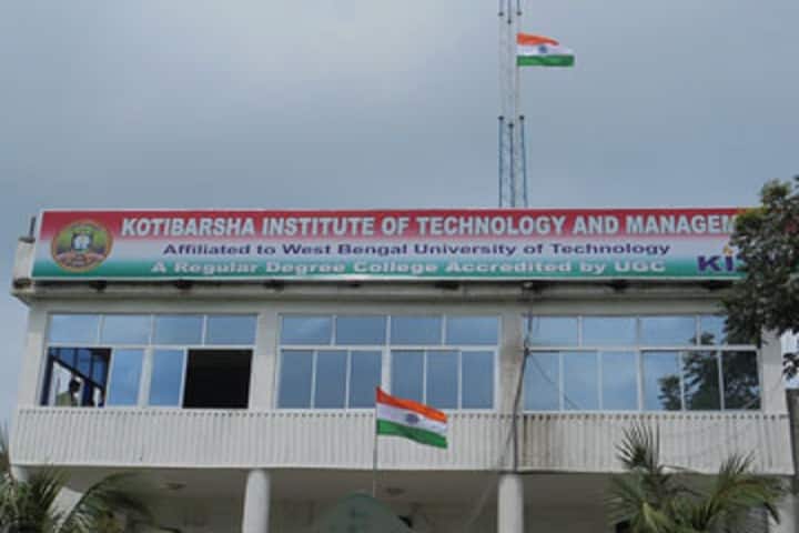 Kotibarsha Institute of Technology and Management campus in Buniadpur, West Bengal, India — photo 1