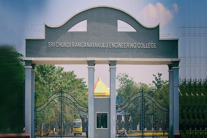 Sri Chundi Ranganayakulu Engineering College campus in Guntur, Andhra Pradesh, India — photo 1