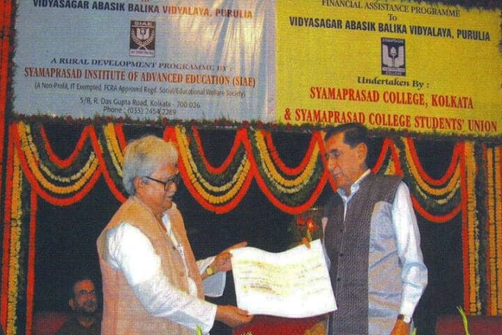 Syamaprasad Institute of Technology and Management campus in Kolkata, West Bengal, India — photo 5
