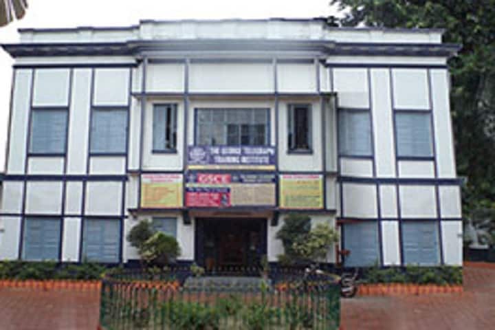 George College campus in Kolkata, West Bengal, India — photo 1