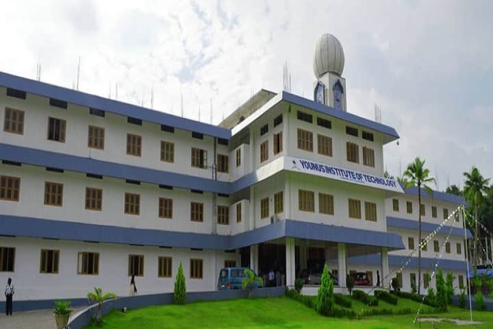 Younus Institute of Technology campus in Kollam, Kerala, India — photo 1