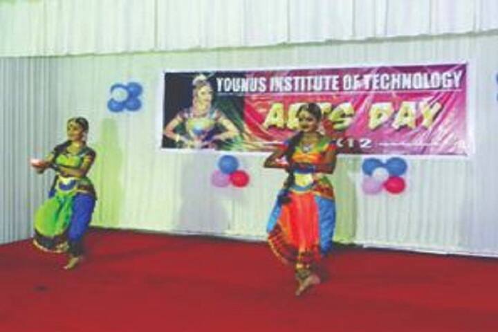 Younus Institute of Technology campus in Kollam, Kerala, India — photo 4