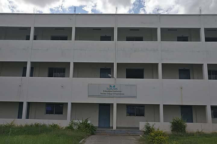 St Mark Educational Institution Society Group of Institution campus in Anantapur, Andhra Pradesh, India — photo 1